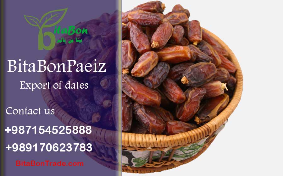 export iranian dates