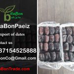 Organic mazafati dates